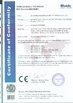چین Guangzhou Xiangbingyue Refrigeration Equipment Co., Ltd گواهینامه ها